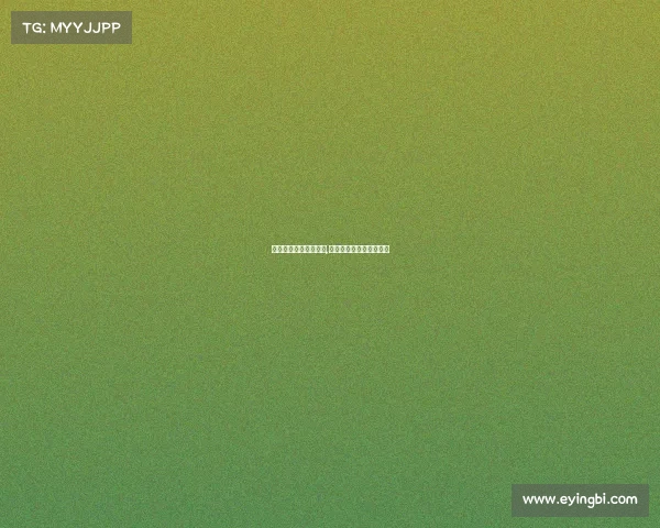 电子竞技包含哪些项目,电子竞技主要是什么游戏