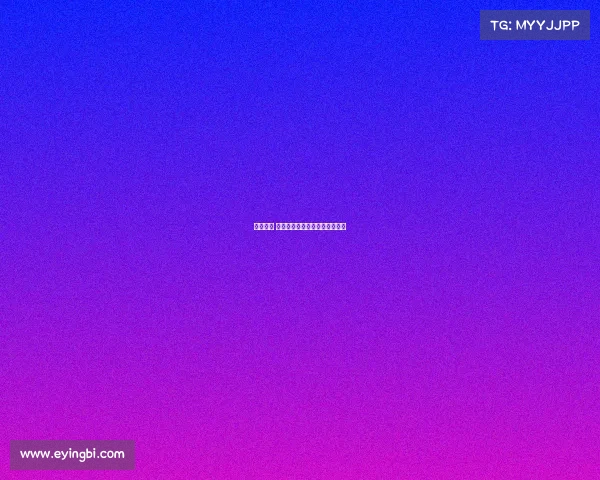 电子竞技 中专湖北—湖北电子竞技俱乐部