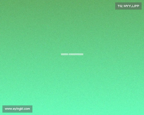 电子竞技引入-电子竞技引入校园弊大于利